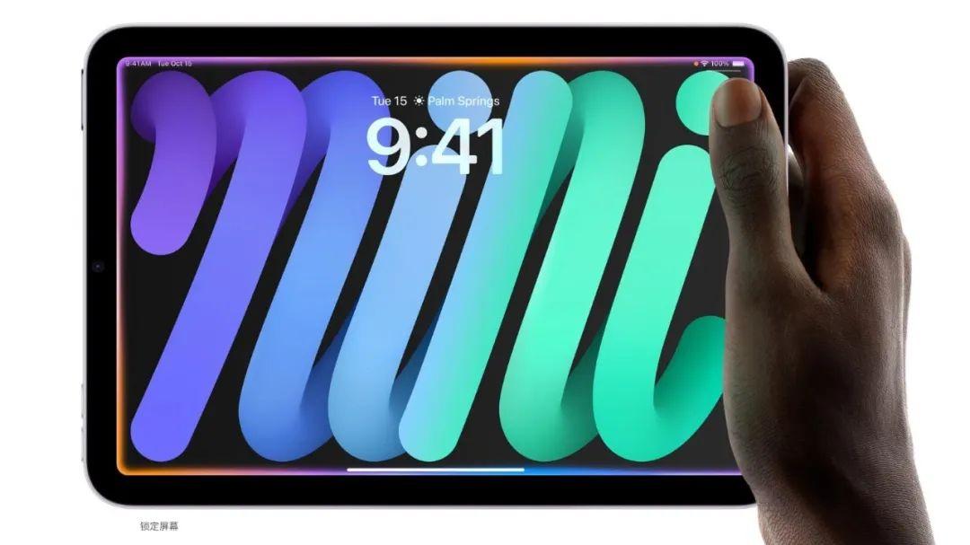 iPad mini7突然发布，升级A17Pro处理器+USB3接口