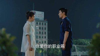 同样和杨洋上演“旧情复燃”，王楚然、迪丽热巴对比，差异明显