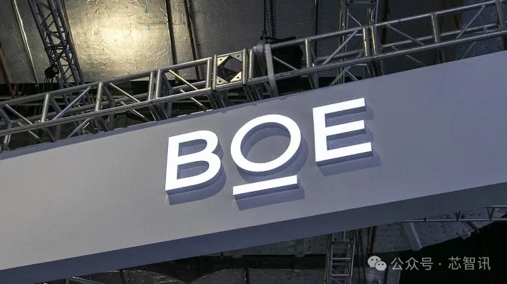 美国ITC初步裁定：京东方侵犯三星OLED专利，但拒绝禁售！