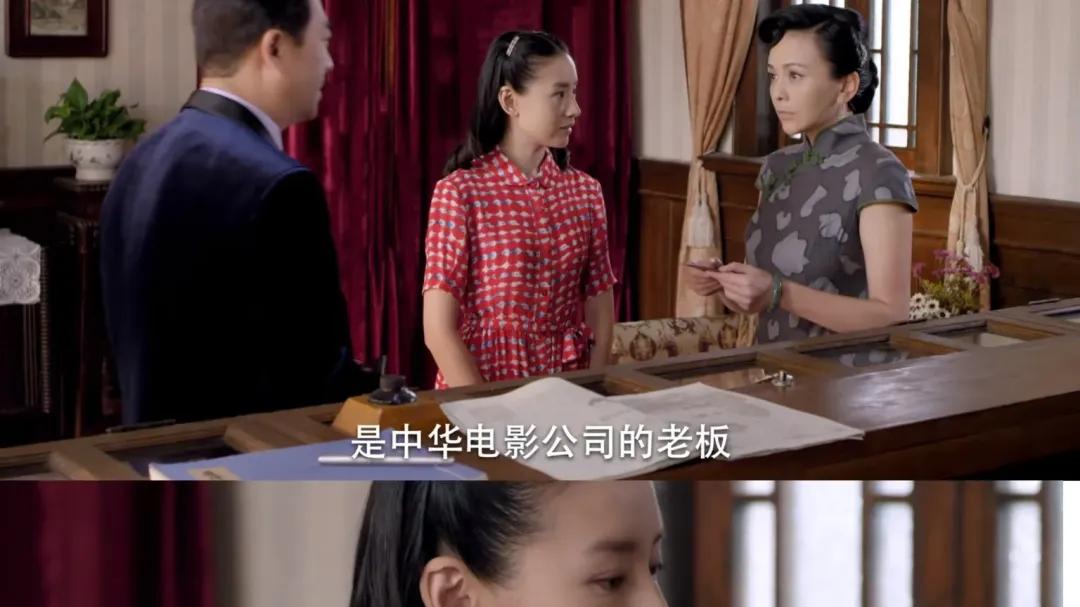 才播2集，飙升榜第一！张嘉益董洁这部剧，成2024又一黑马！