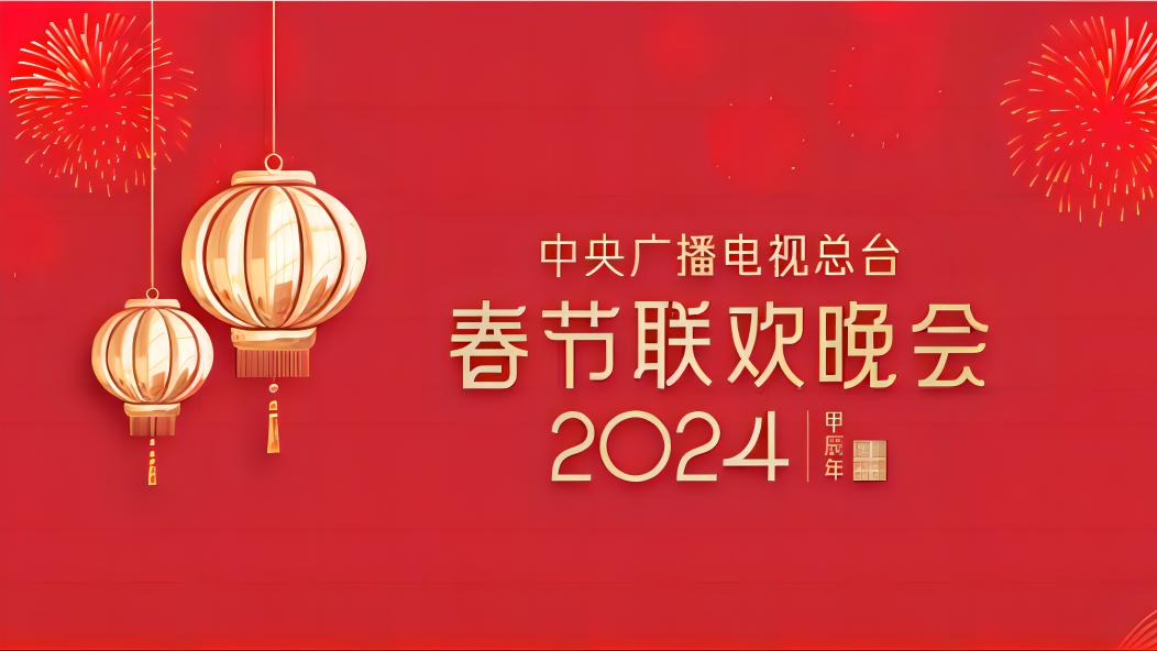 欢乐喜剧人2017|为什么春晚小品越来越难看？