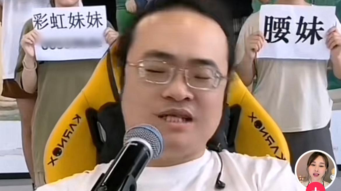 突发！千万级网红倪海杉被永久封禁，知情人透露原因：人狂必有祸