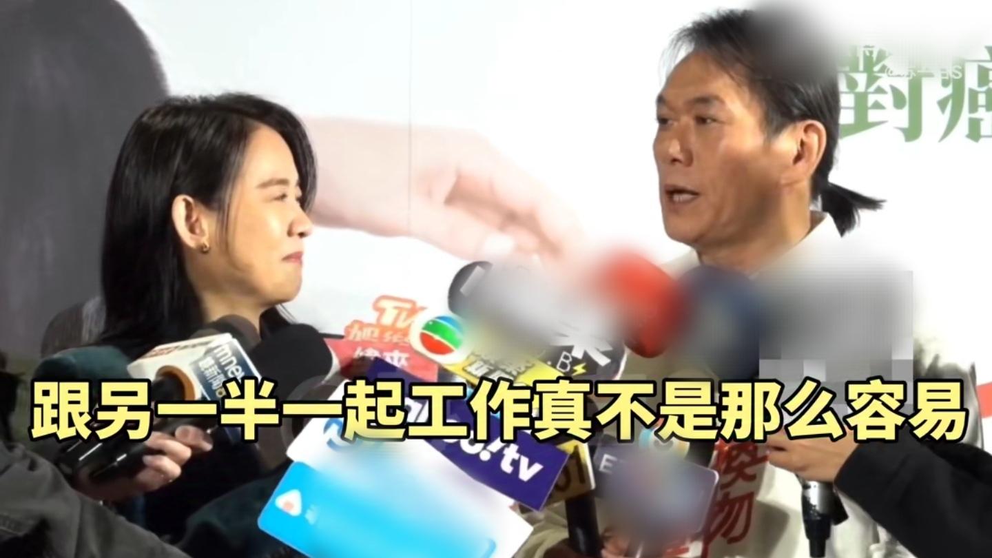 曾宝仪、林明谦罕见同框，相恋19年首次合作，男方长相老气被指像父亲