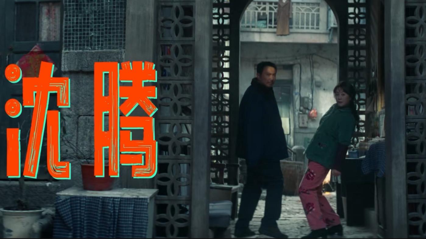 提档7天，避开沈腾，耗资2.5亿，谢霆锋这片要打响暑期档第一枪？