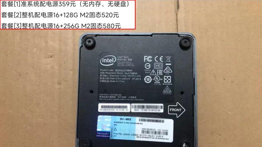 mini小主机中的“贵”族，硬解4K没问题，二手涨疯了