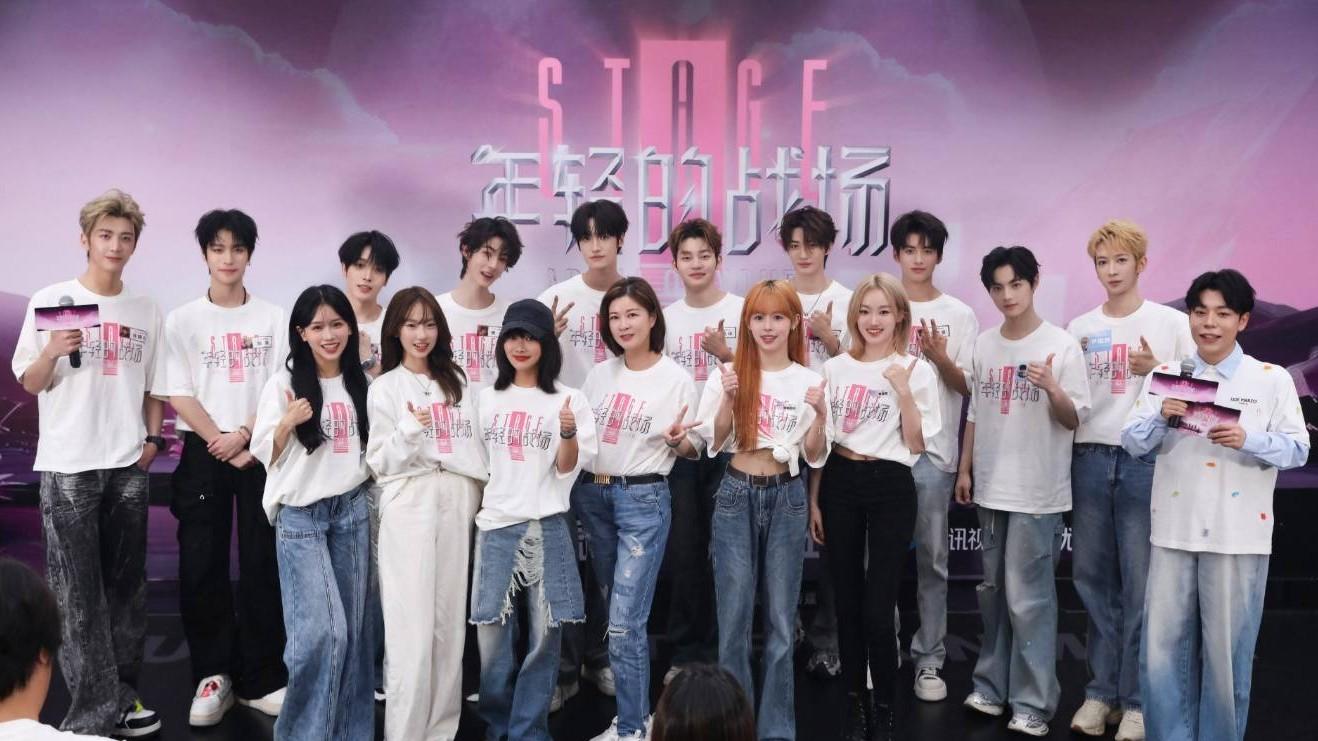 杜华去王一博化紧急进行！为推新人团体，出品综艺《年轻的战争》