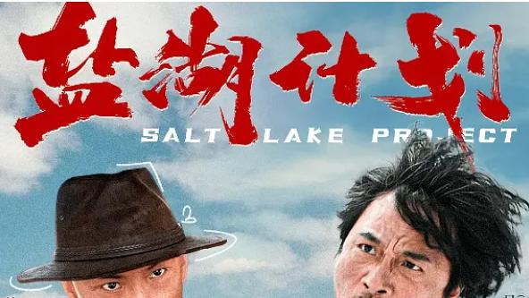 吴镇宇：彻底没落的香港影帝，主演新片5天票房只有5.2万