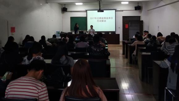 公务员考试进入面试的人数确定机制：岗位招聘