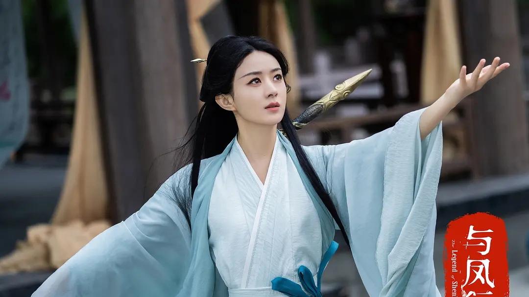 电视剧收视率榜Top6，《承欢记》排在最后，第一收视高达2.370%