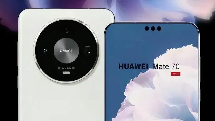 好事将近！华为Mate70系列搭载新一代麒麟芯片