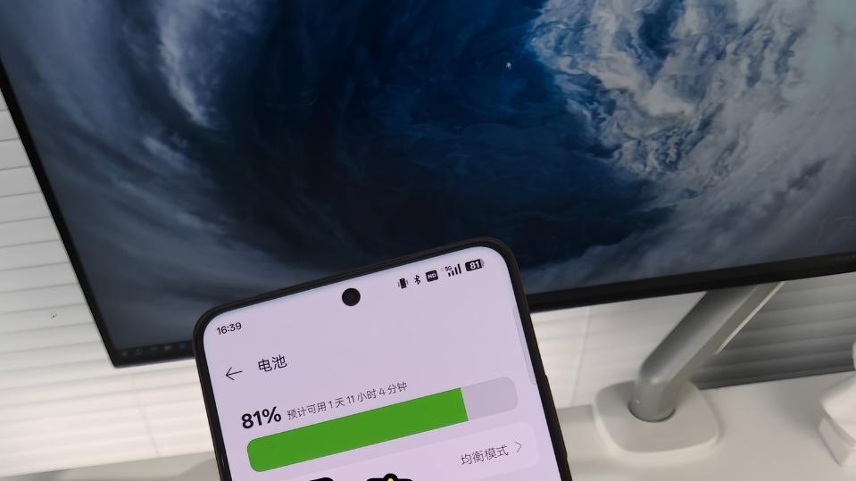 上手真我GT7 Pro，说说我的真实感受