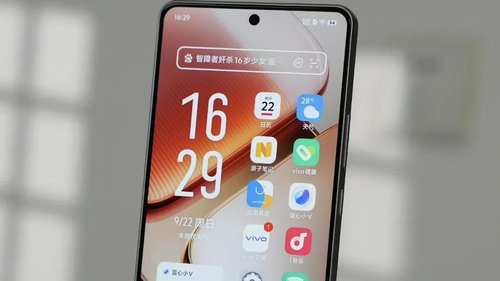 11月想买vivo手机，强烈建议这三款，用户体验几乎没有差评