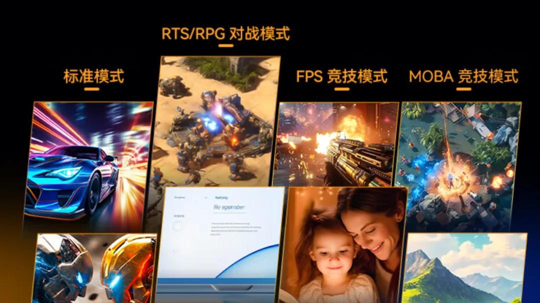 QD量子点和HDR500加持 泰坦军团P2710R MAX首发仅1099元！