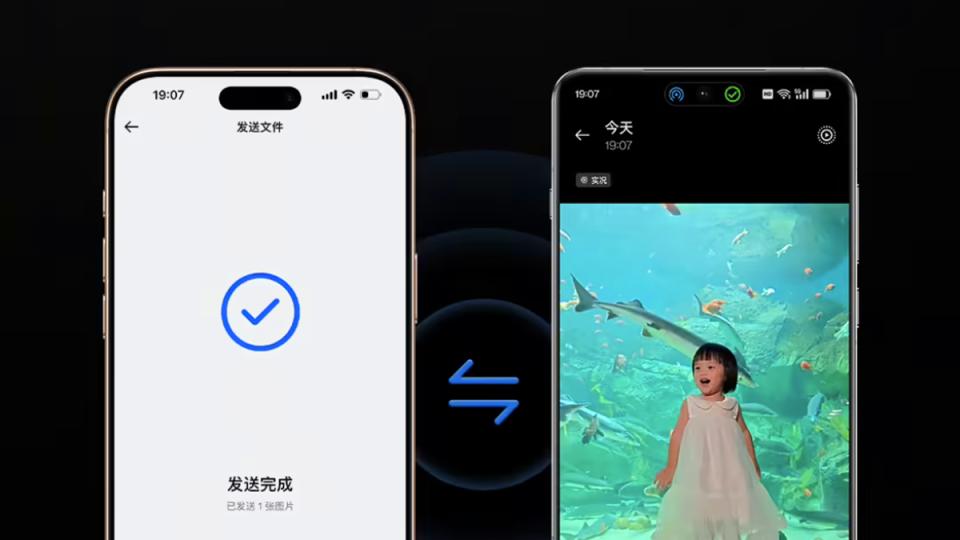 一加13更新ColorOS 15.0.209体验：不吐不快，说说真实感受
