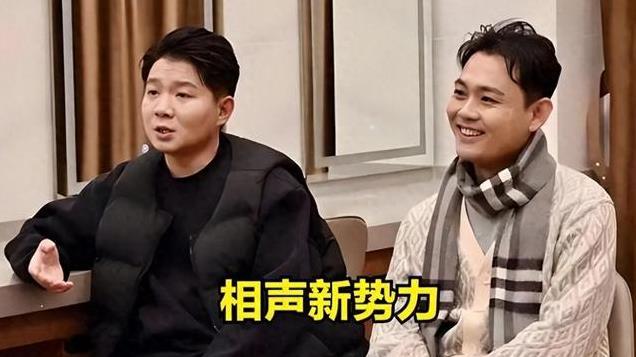 他们几个原本就是一伙的啊？我怎么早没发现呢！