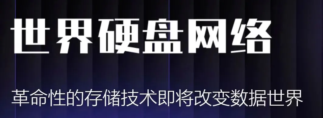 快手员工泄露数据牟利，再次刺痛公众神经！