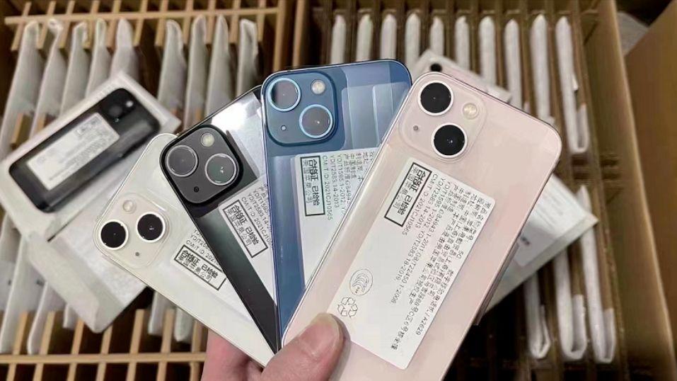 双11活动开始了！注意别买到iPhone16ProMax监管机