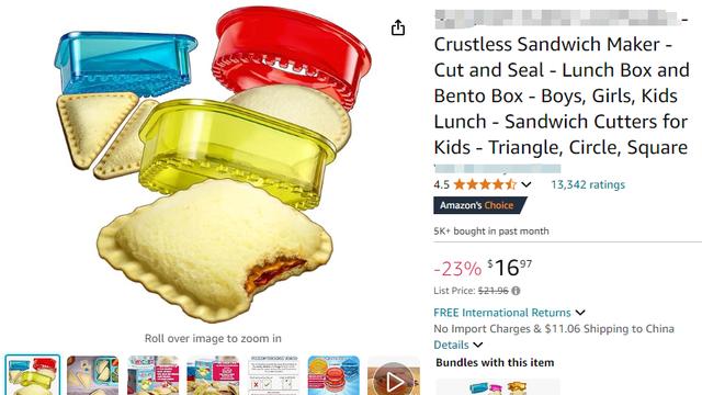 亚马逊爆款产品发起维权，卖家速速排查下架