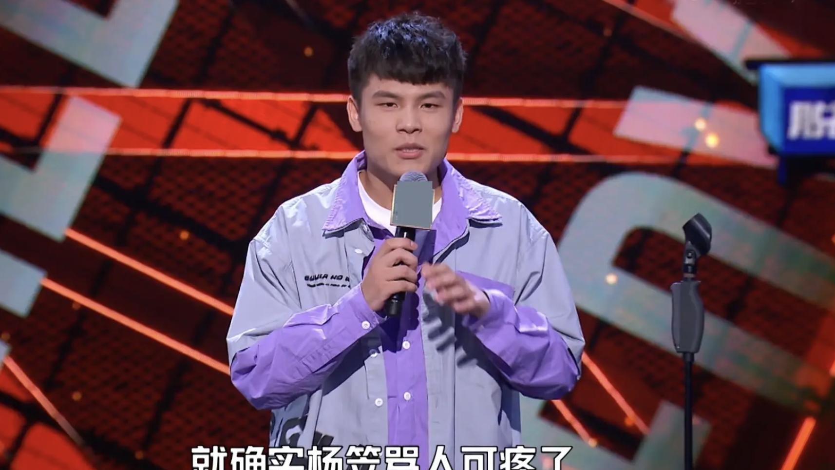 |脱口秀名演员人均本科，厂里出来的何广智，为何能在强者中生存？