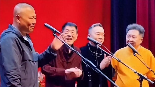 郭德纲疑似回应杨议叫嚣，重拾多年不用的技艺！杨议俩账号被禁言