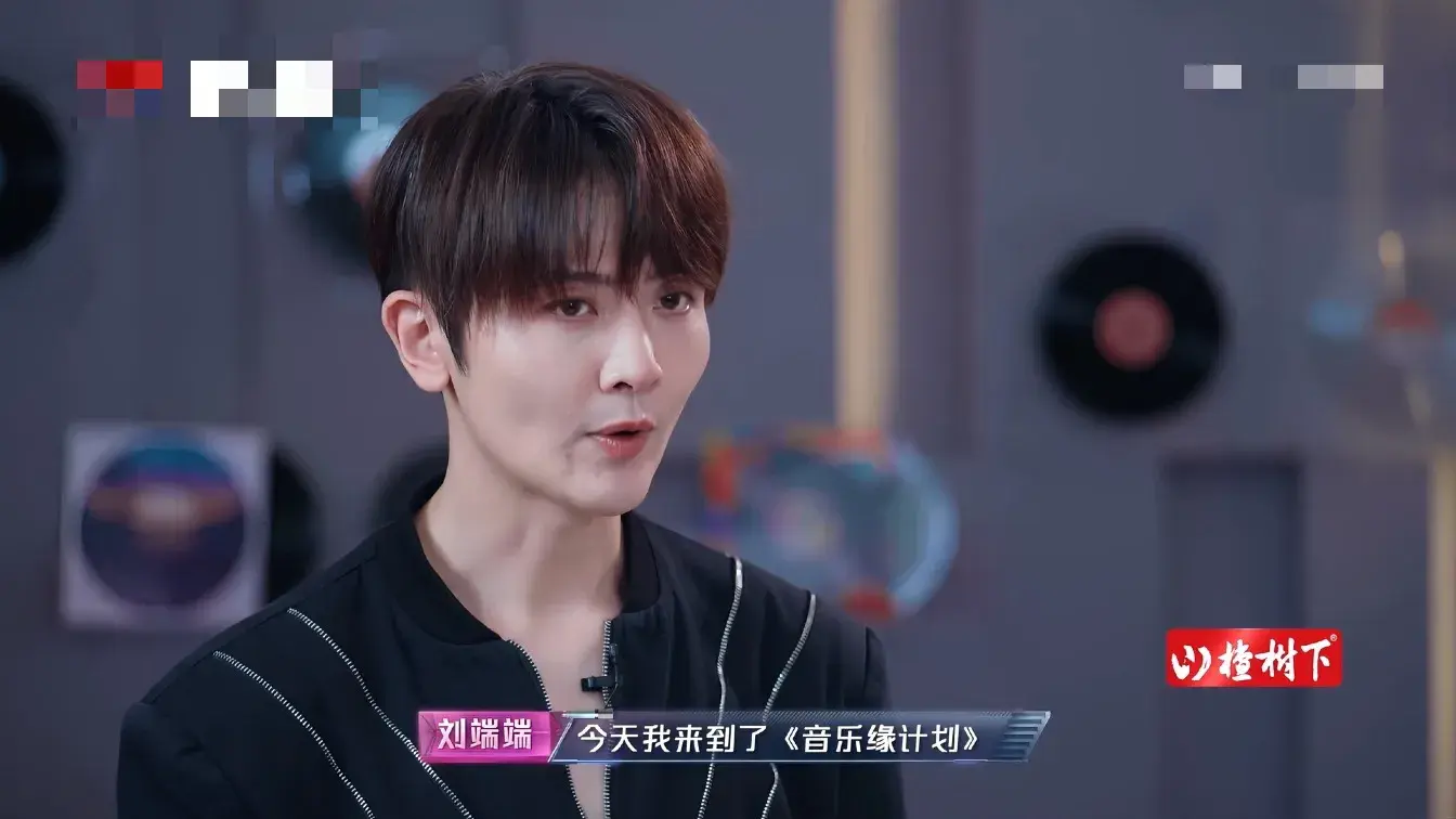 刘端端真敢说，被资本放弃多年，终于有人敢请张靓颖了！