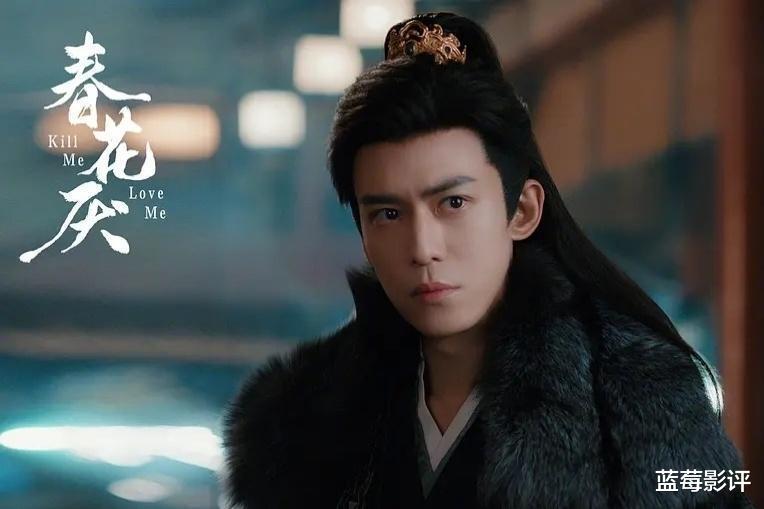 《春花焰》爆是爆了,弃剧的观众却越来越多,理由让人无法反驳!