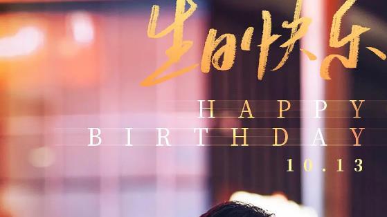 欧豪即将开启霸屏模式？一次带来两部新作，你更期待哪部？