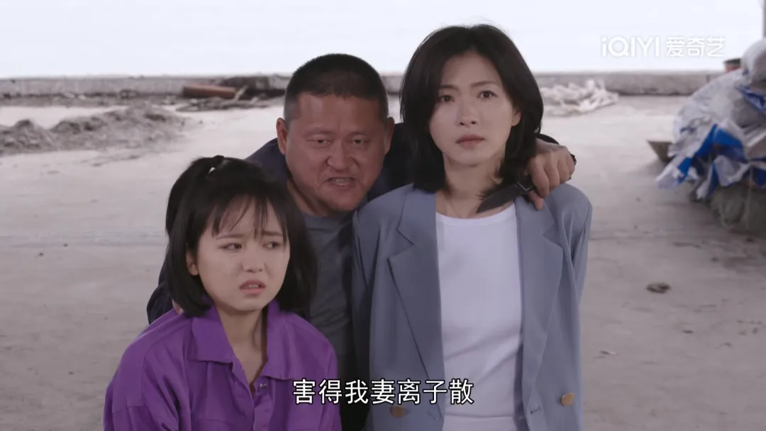 《人民警察》大结局：肖锋为莫小虎挡枪