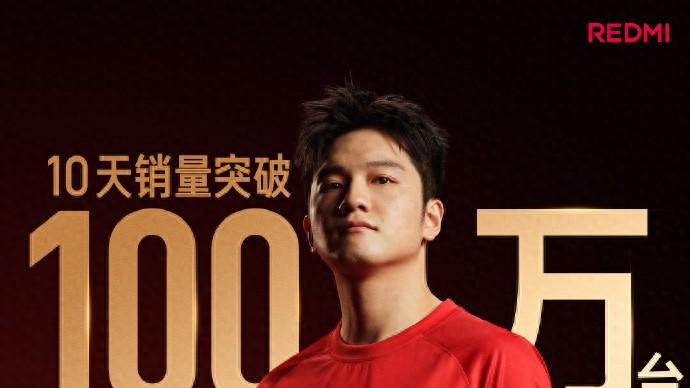 1X99元起步，12月的红米新机，可能又要KO友商了