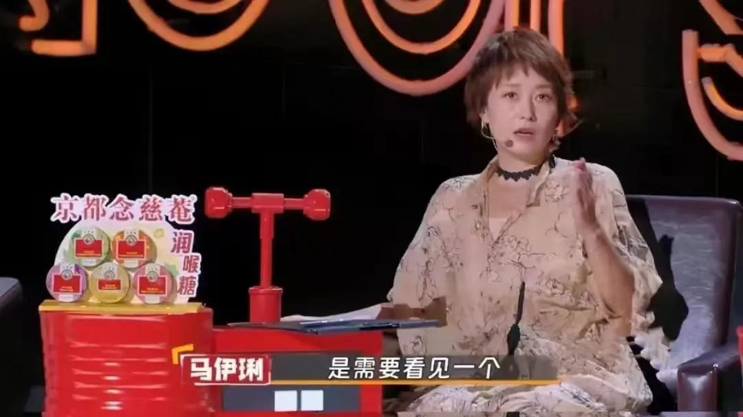 马伊琍被全网追杀，劈腿哥哥拿德艺奖