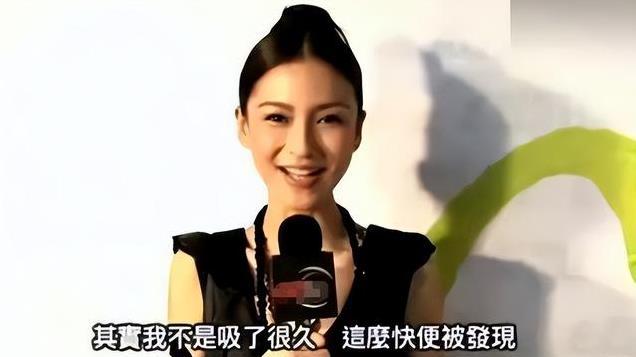 外表是仙女，私下里却是“老烟枪”的10位女明星，刘亦菲出人意料