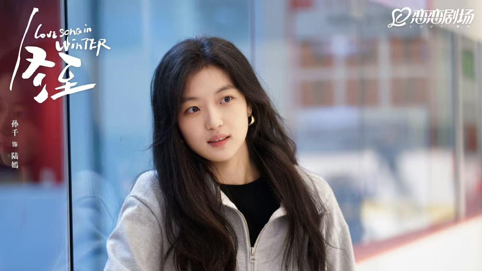 12月30日追更日历，7部热播剧更新，《奔跑吧医生》今日开播