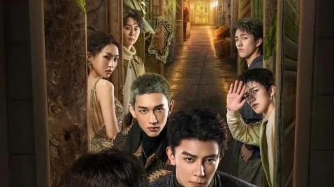 致命游戏刚开播便被下架，剧方钻空子被发现，皓衣行粉丝白高兴了