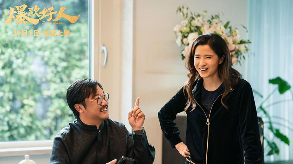 金字招牌算是砸了, 票房从31.7亿跌到1160万