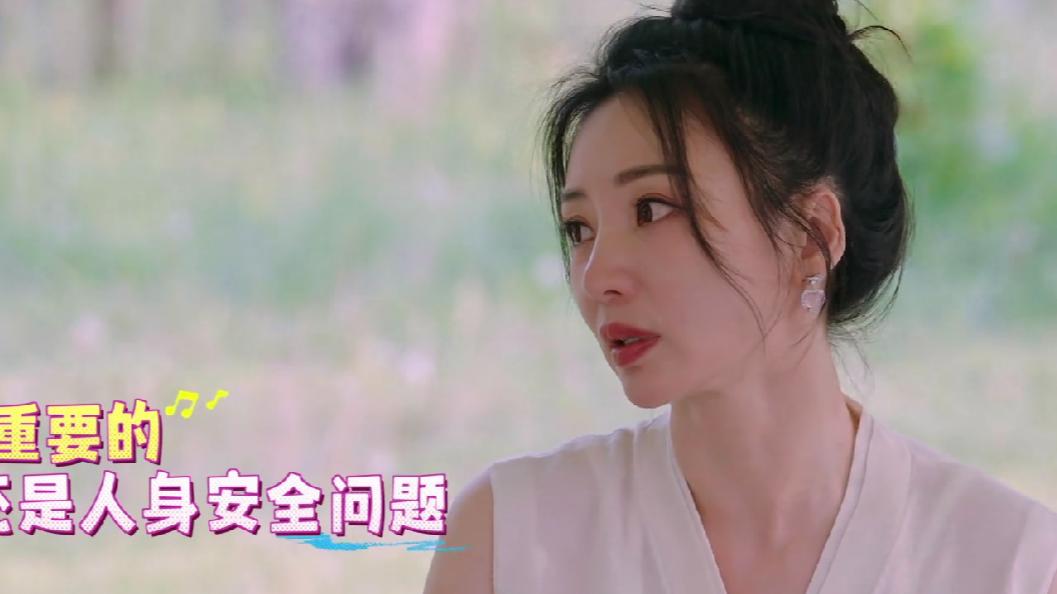 在广州被入室抢走1.5万，还灌安眠药，柳岩：至今都在门上放插销