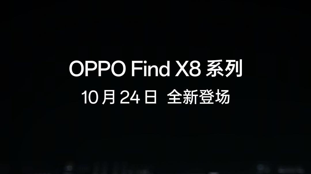 ColorOS15+天玑9400顶级搭配，性能流畅还得看OPPO！