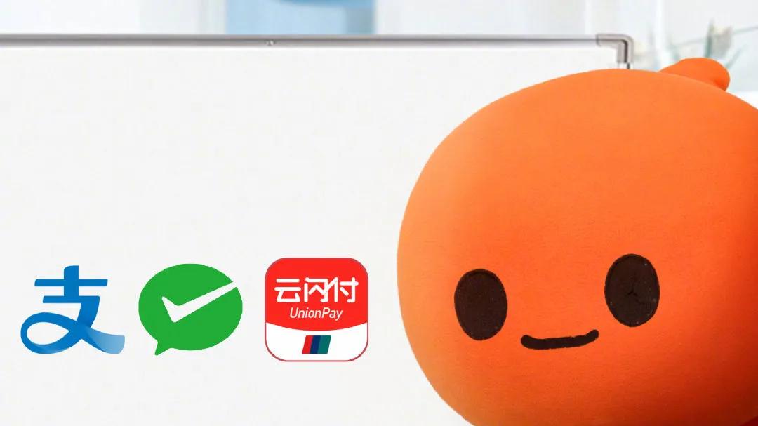 微信支付悄悄上线淘宝，但阿里为啥藏得这么深？