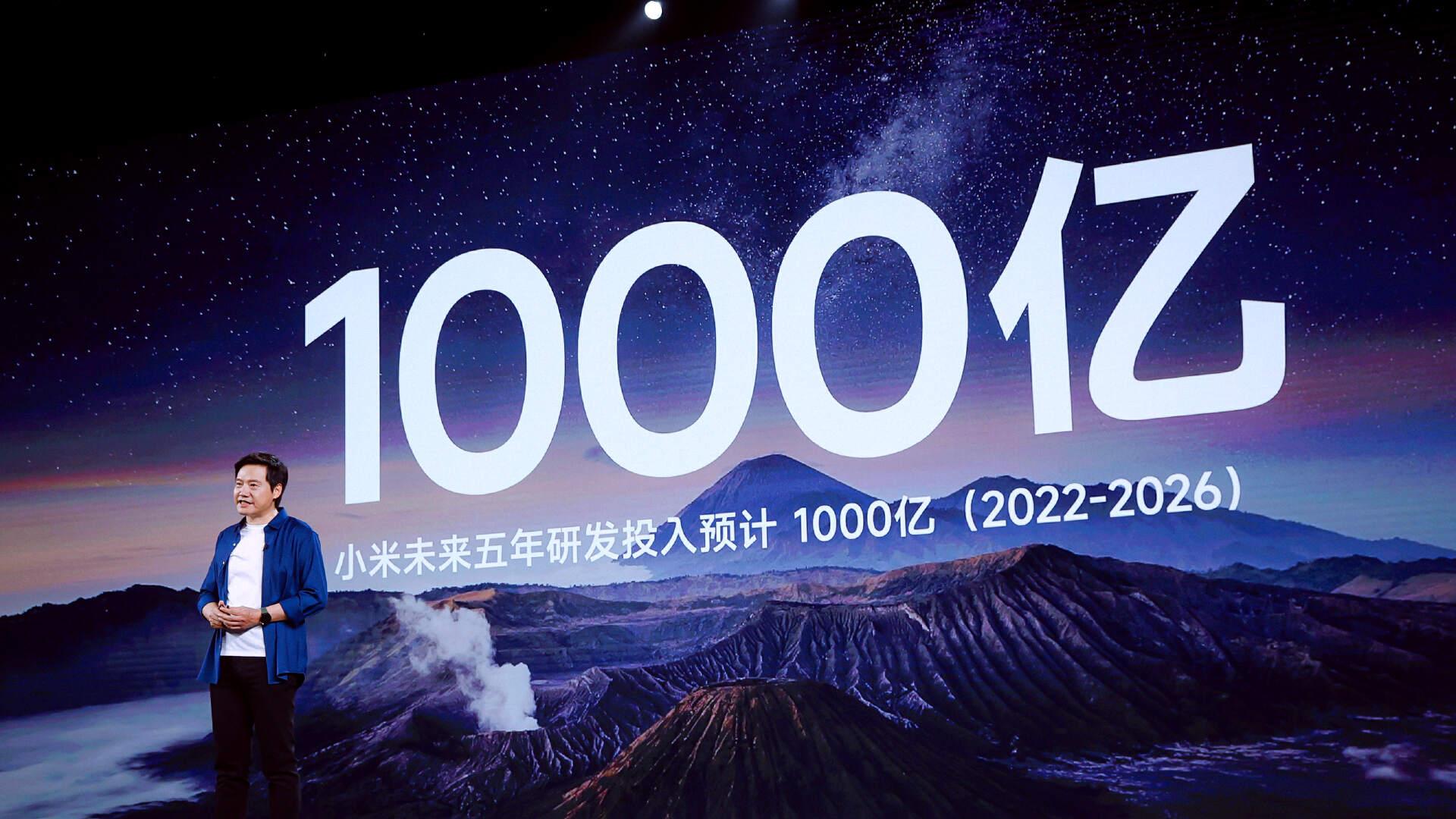 5项专利价值3000万元！华为、小米握手言和，释放什么信号？