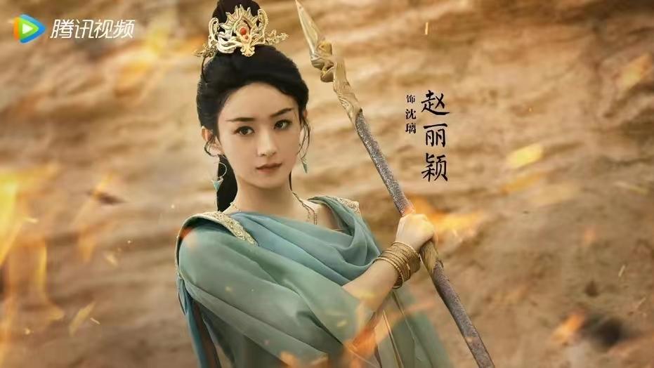 与凤行：看清沈璃和墨方身世真相，才知苻生为攻打天界下了盘大棋