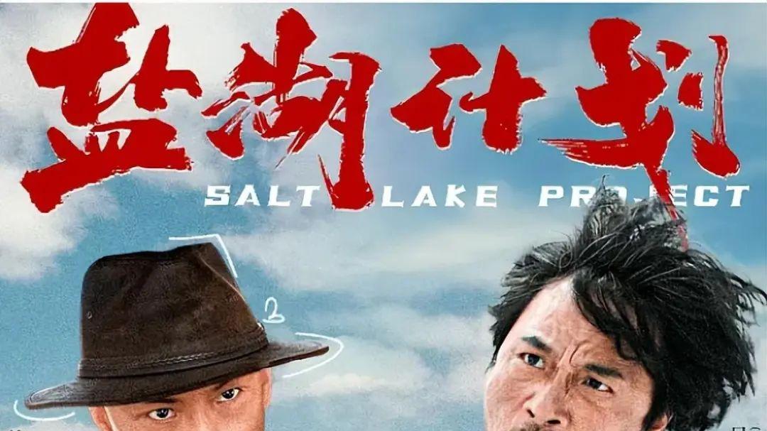 吴镇宇：彻底没落的香港影帝，主演新片5天票房只有52万