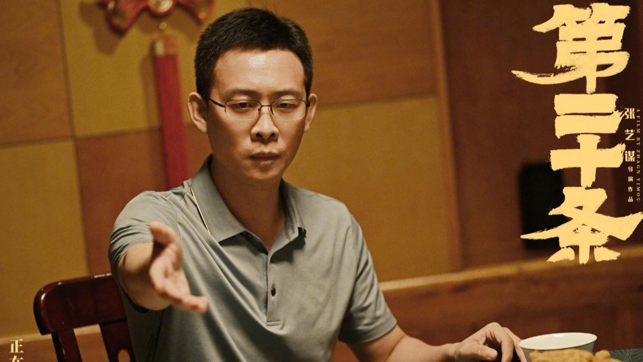 《飞驰人生2》逆袭，个人票房破328亿，沈腾将超吴京拿下影史第一