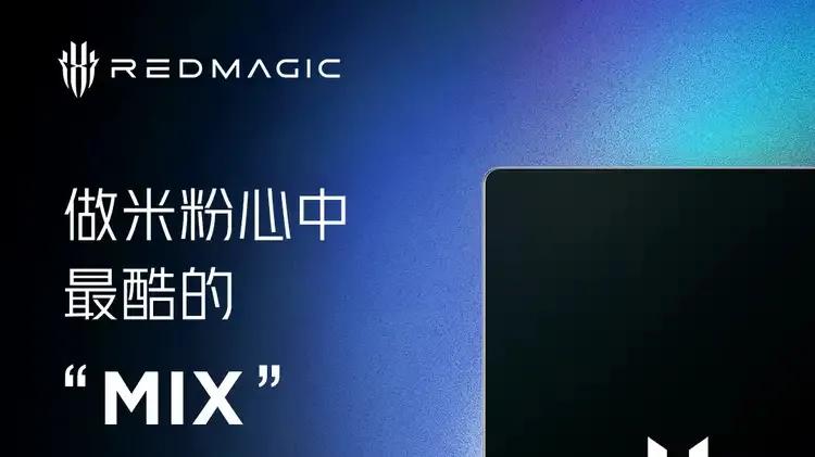 7 英寸+7050mAh+真全面屏，这新机终于定档!