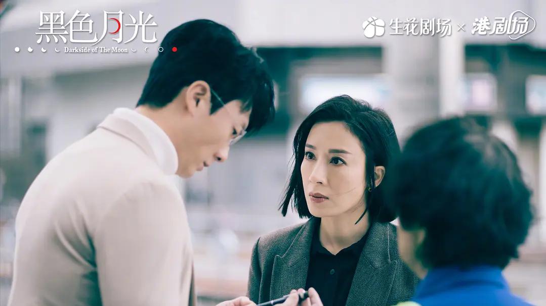 黑色月光：慎剧透，主角团身世迷离，反派死而复生将洗白？