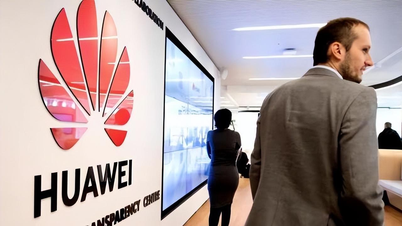 国内院士责问华为？央媒正式回应：批评的没有道理！