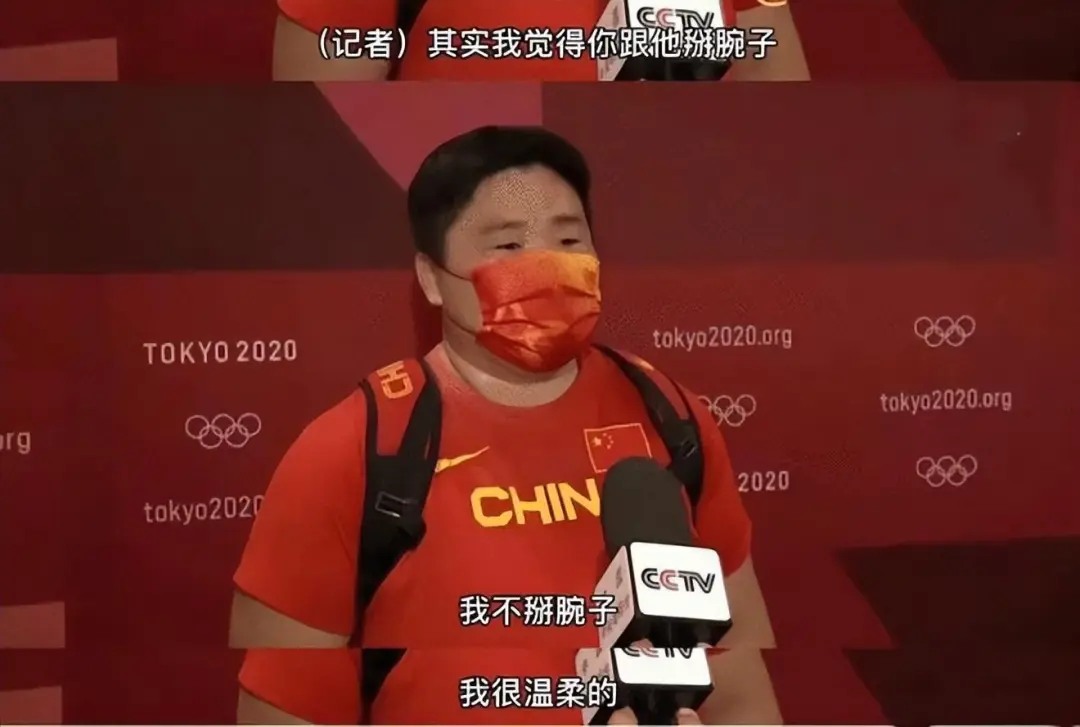 疯了吧？拿奥运金牌是为了见娱乐明星？潘展乐直接怼了回去