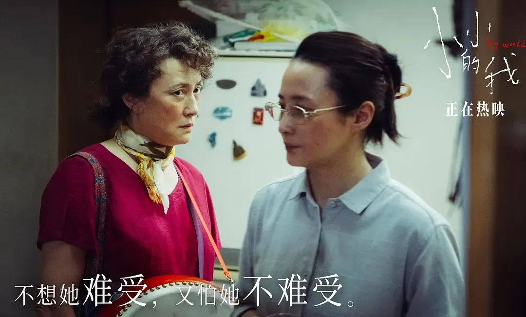 仅2天涨至7亿，彻底干趴《误判》，连《误杀3》都压不住易烊千玺的新片