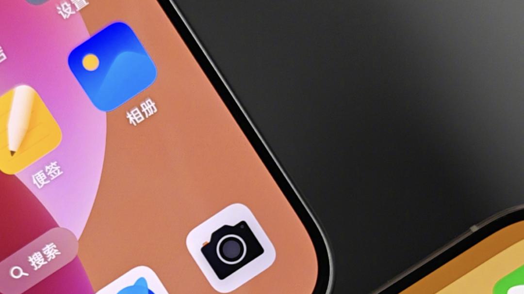 又一个小屏顶配来了：10月14日，正式发布！