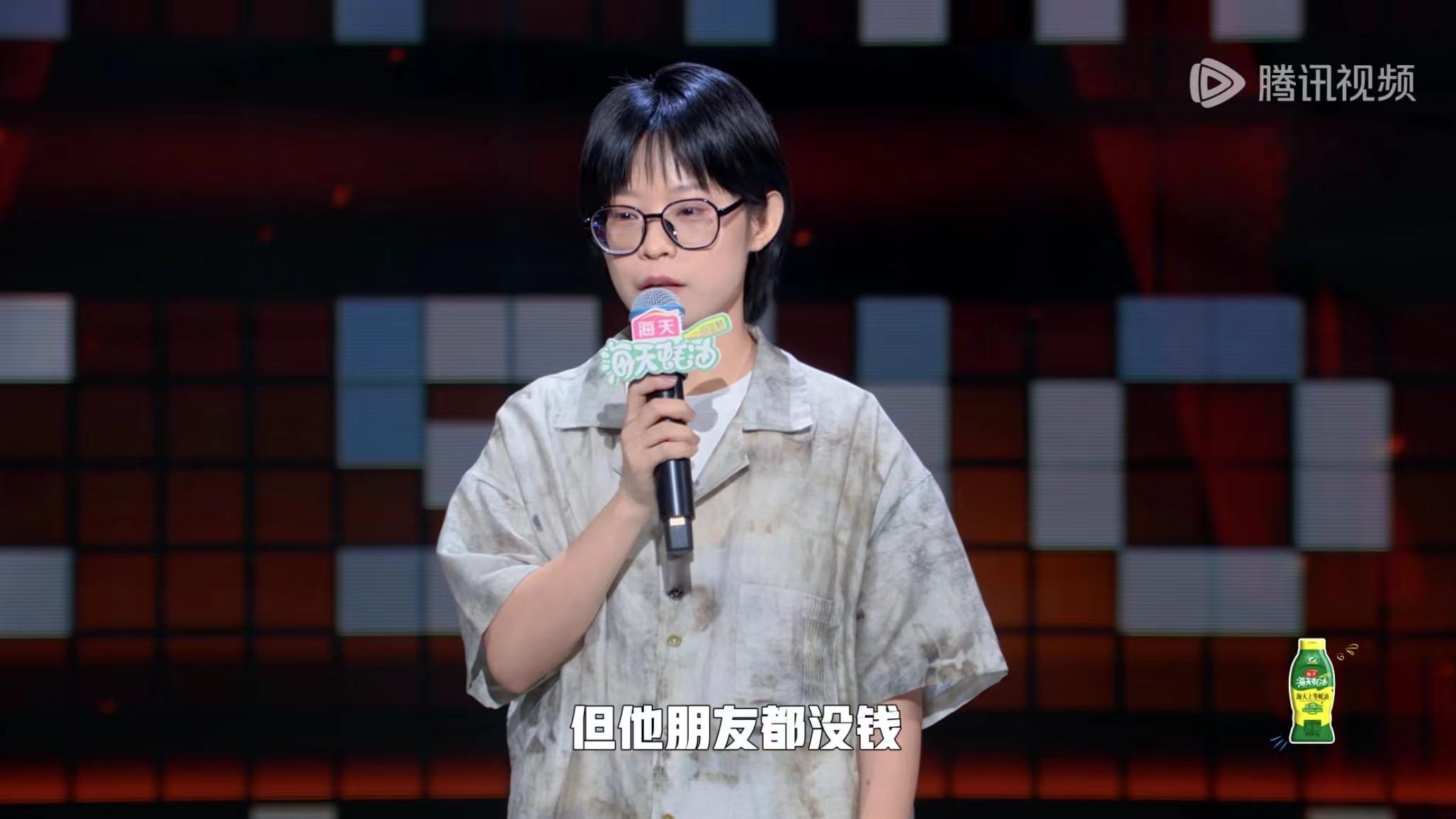 脱口秀新综艺开播！徐志胜归来仍是王炸，呼兰主动迎战嗨翻全场