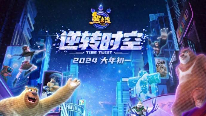 春节档无悬念：《热辣滚烫》看点是贾玲减100斤，预告遮掩装神秘