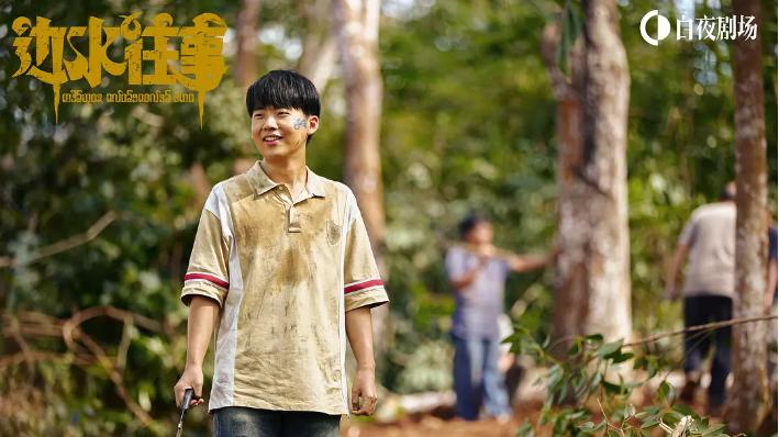 电视剧全网热度榜，《四方馆》跌至第三，第一热度高达79.19